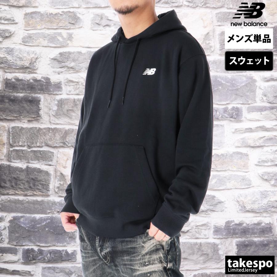 ニューバランス ジャケット メンズ スウェット アウター ブランド フード付き フーディ 裏毛 黒 スポーツエッセンシャルズ 3L | New Balance | 03