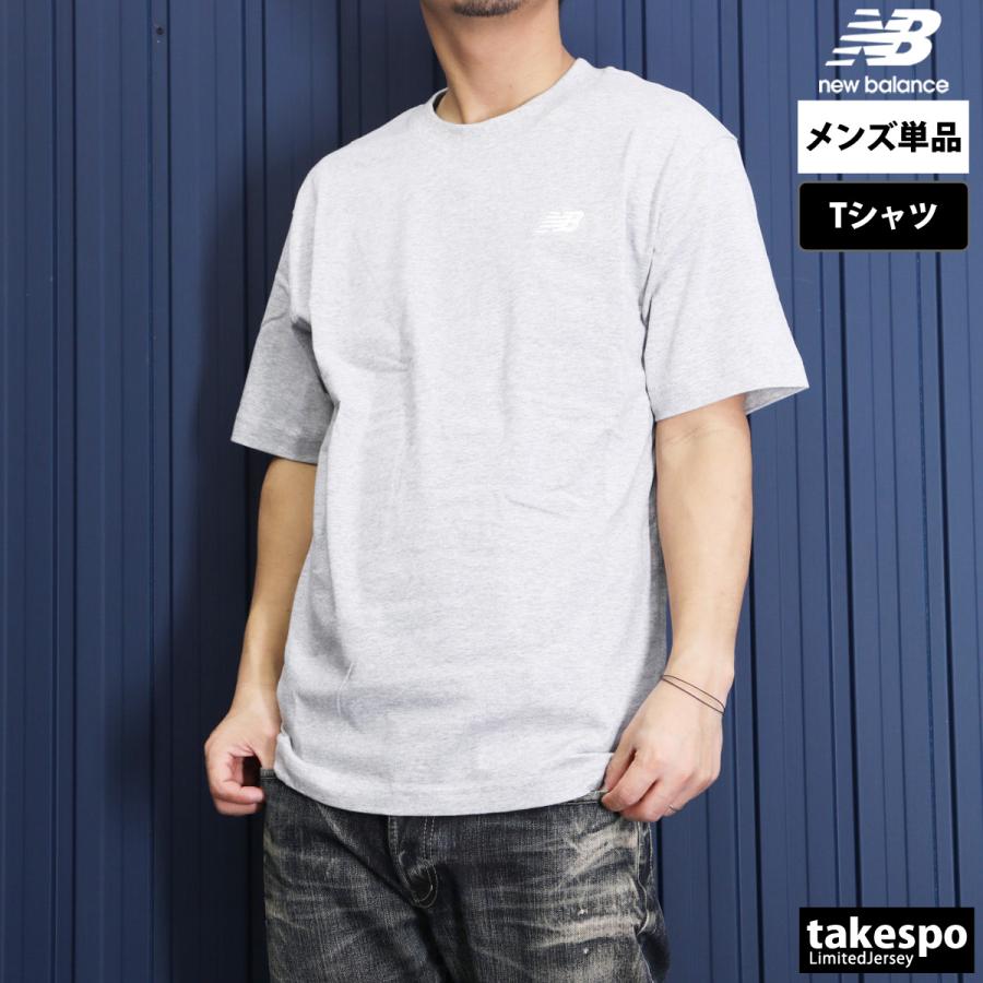 ニューバランス Tシャツ メンズ 上 newbalance 半袖 コットン ワンポイント MT41509｜adistyle｜07