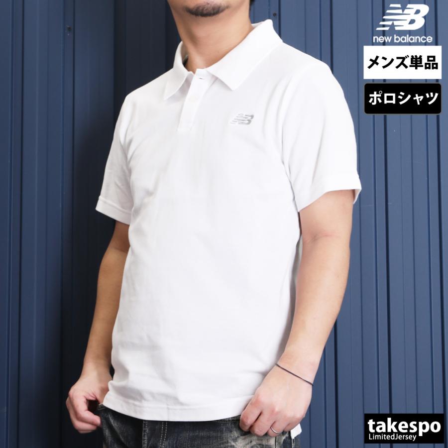 New Balance（ニューバランス） ポロシャツ メンズ ブランド ピケ