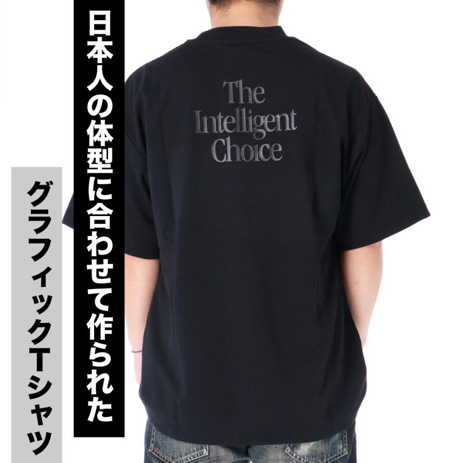 New Balance（ニューバランス） Tシャツ メンズ ブランド ブカツ