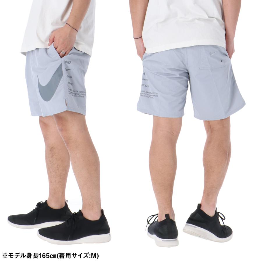 NIKE（ナイキ） ハーフパンツ メンズ スポーツ 短パン ブランド 裏 