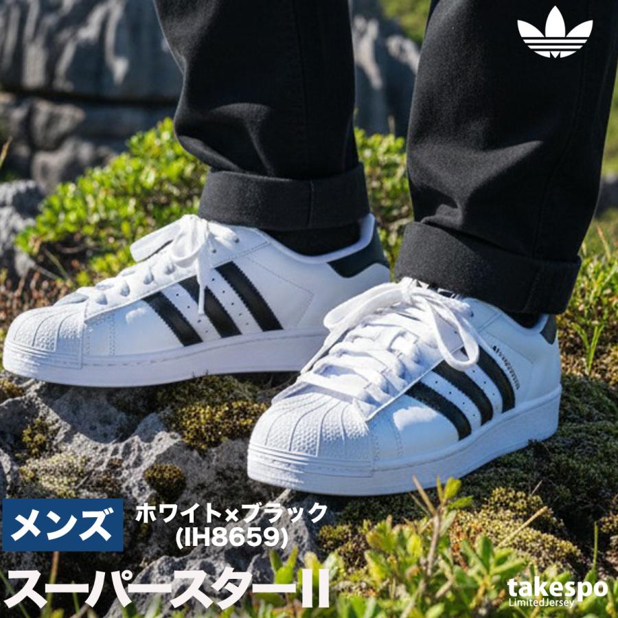 adidas Originals アディダス オリジナルス スニーカー メンズ