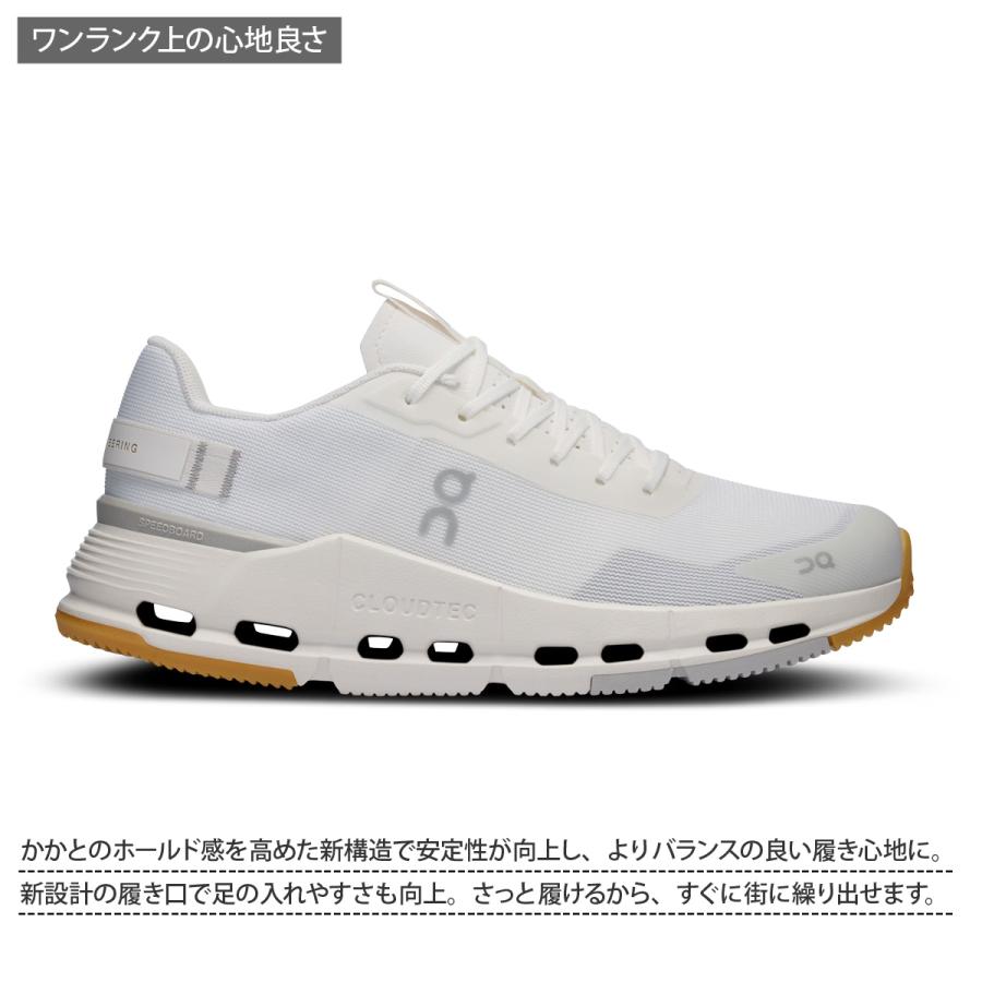 On（オン） ウォーキングシューズ レディース クラウドノヴァ フォーム