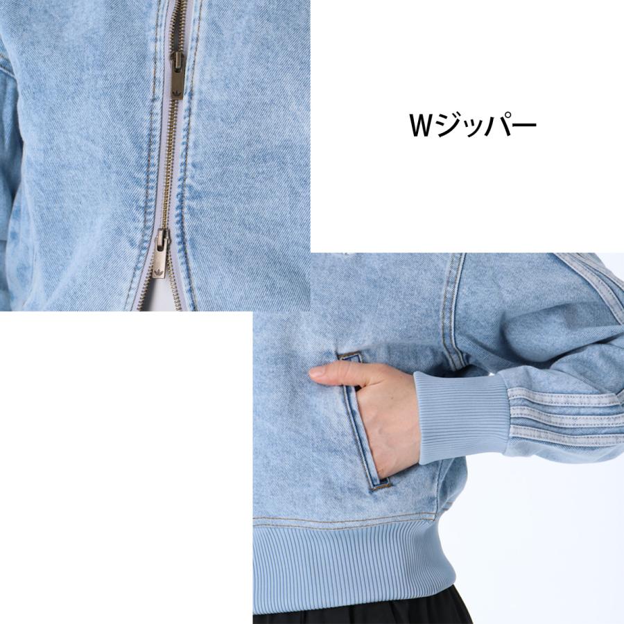 adidas Originals アディダス オリジナルス ファイヤーバード 送料無料