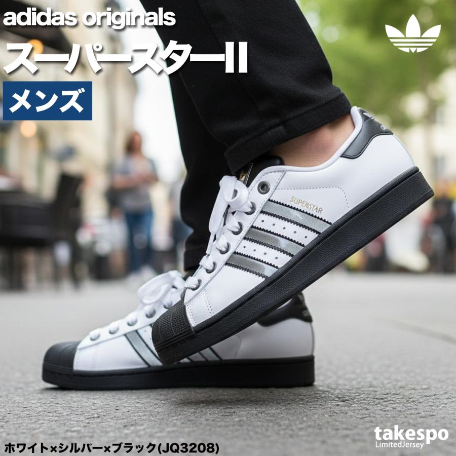 adidas Originals アディダス オリジナルス スニーカー メンズ レザー