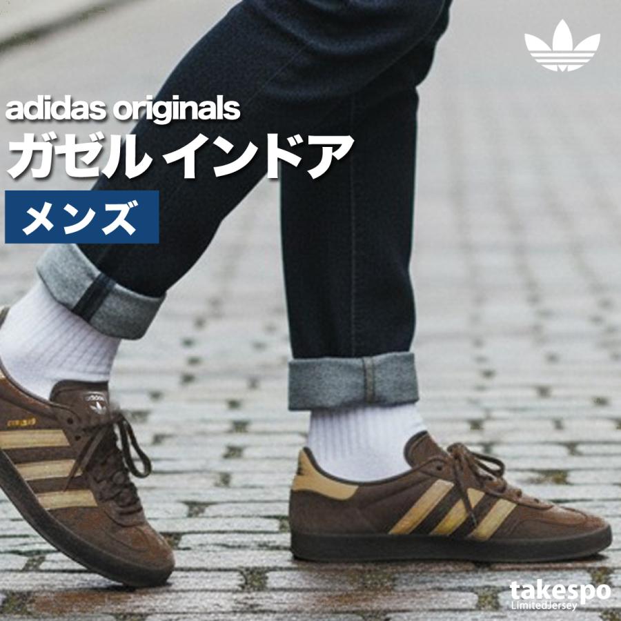 adidas Originals アディダス オリジナルス スニーカー メンズ レザー
