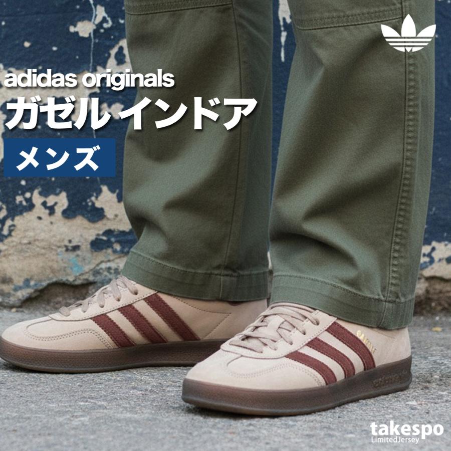 adidas Originals アディダス オリジナルス スニーカー メンズ レザー