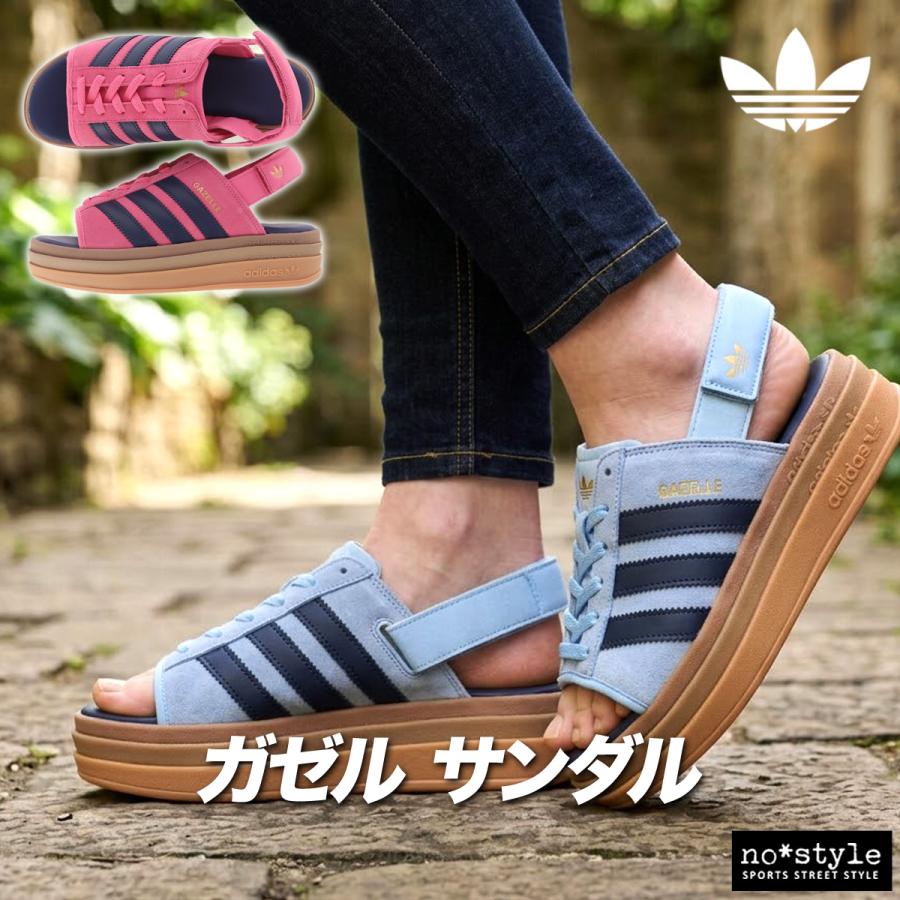 adidas Originals アディダス オリジナルス サンダル レディース