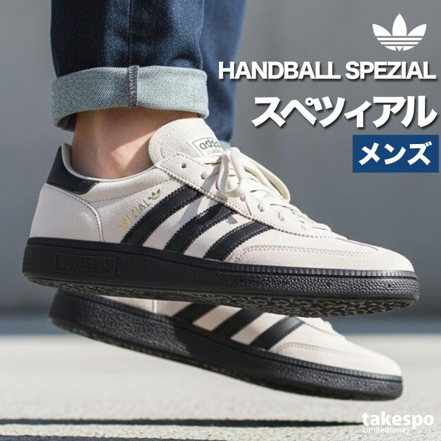 adidas Originals アディダス オリジナルス スニーカー メンズ レザー