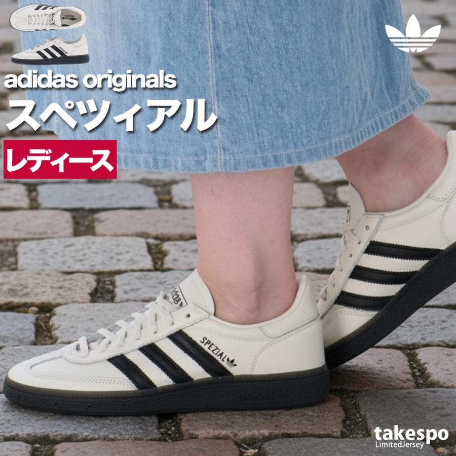 adidas Originals アディダス オリジナルス スニーカー レディース