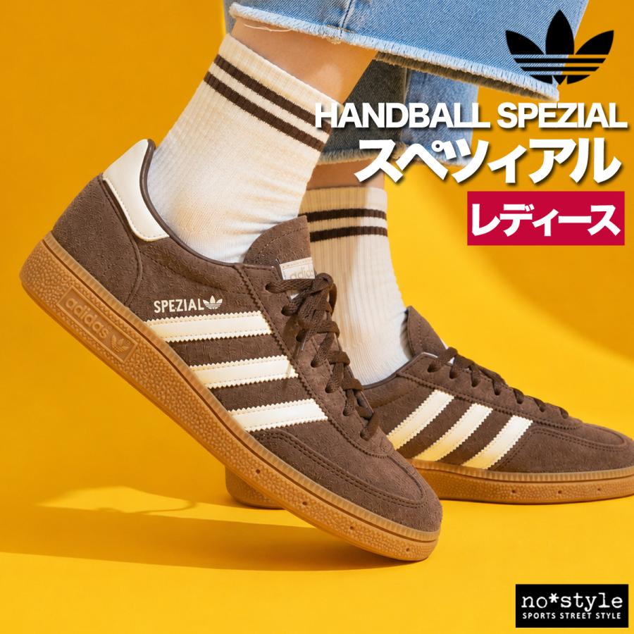 adidas Originals アディダス オリジナルス ハンドボール スペツィアル
