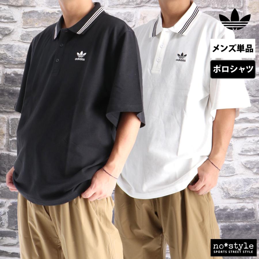 アディダスオリジナルス　ブークレ　オーバーサイズ　ポロ adidas Originals アディダス オリジナルス ポロシャツ ラグビーポロ