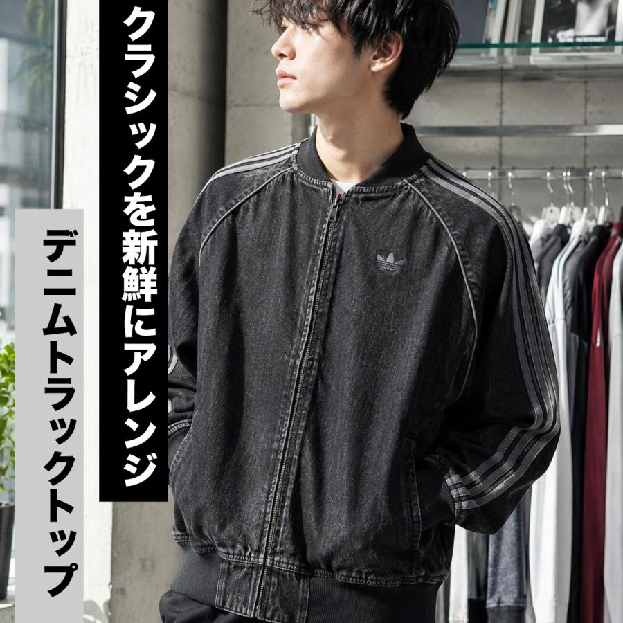 アディダス オリジナルス ジャージジャケット メンズ J/Lサイズ adidas Originals アディダス オリジナルス ジャージジャケット アディ