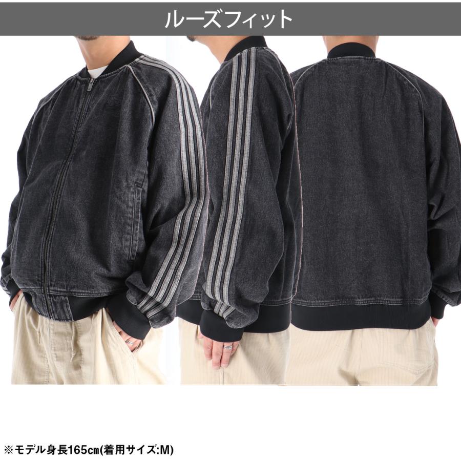 adidas Originals アディダス オリジナルス ジャージジャケット アディ