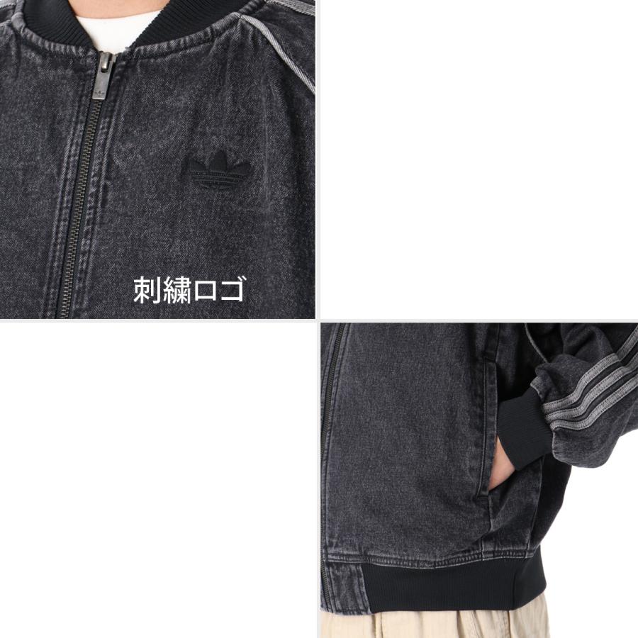 adidas Originals アディダス オリジナルス ジャージジャケット アディ