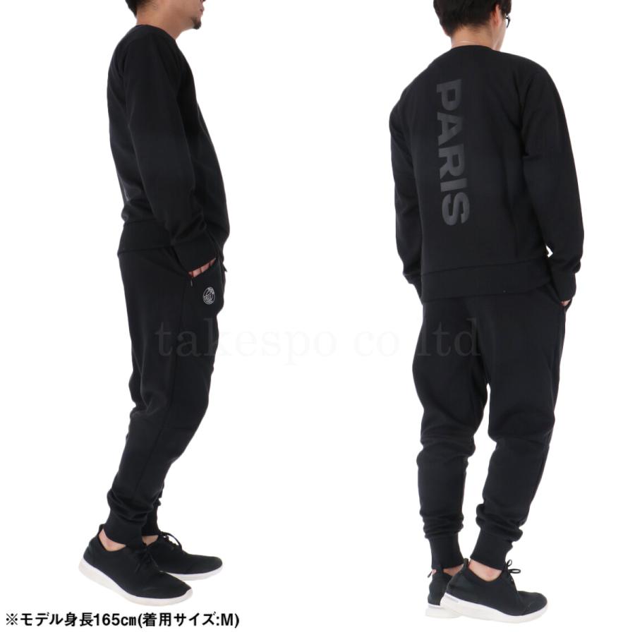 パリサンジェルマン　上下セット セットアップ 「Paris Saint-Germain/パリサンジェルマン」ロゴ