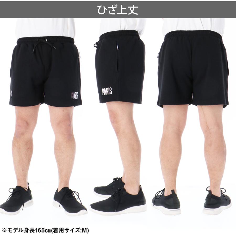 新品未使用 パリサンジェルマン 上下セットアップ Tシャツ ショートパンツ パリ・サンジェルマン ショートパンツ メンズ ブランド PARIS SAINT
