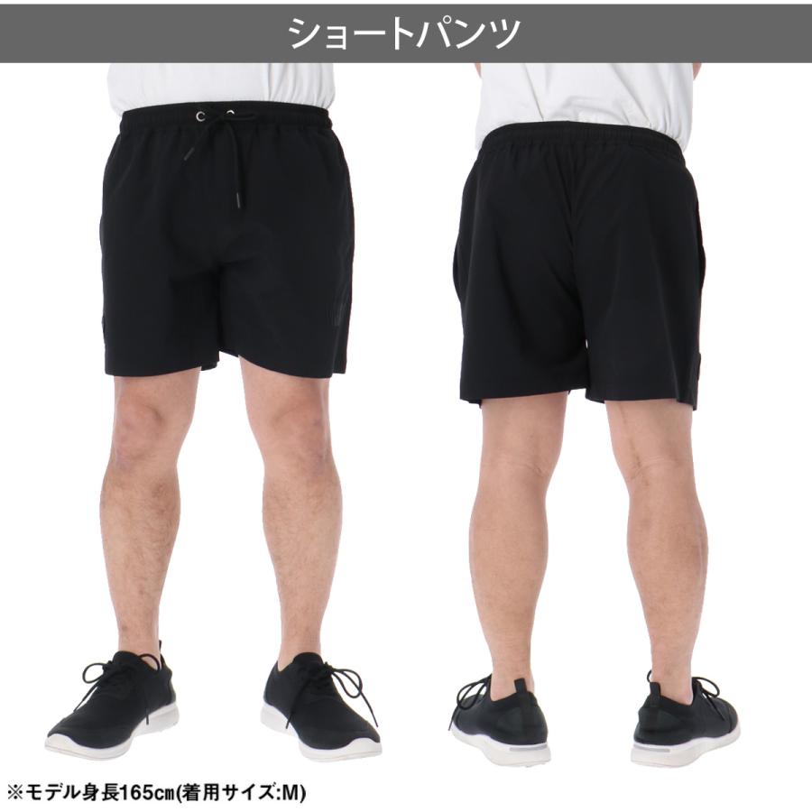 パリ・サンジェルマン ショートパンツ メンズ ブランド PARIS SAINT