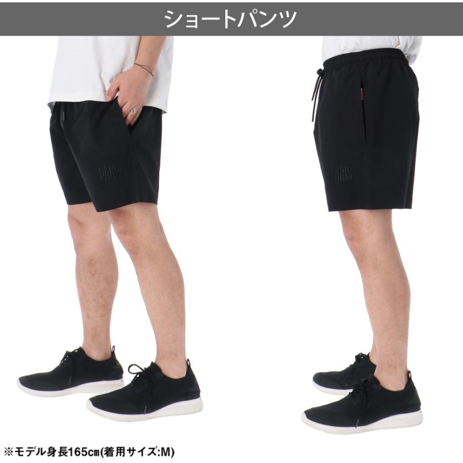 パリ・サンジェルマン ショートパンツ メンズ ブランド PARIS SAINT