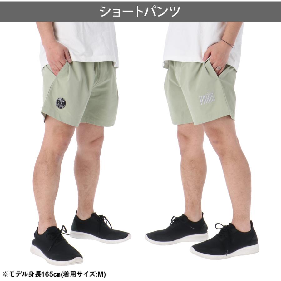 パリ・サンジェルマン ショートパンツ メンズ ブランド PARIS SAINT