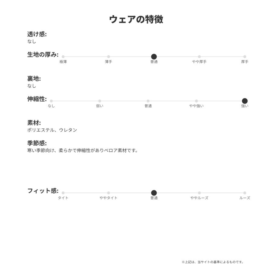 adidas Originals アディダス オリジナルス ジャージ メンズ 上下