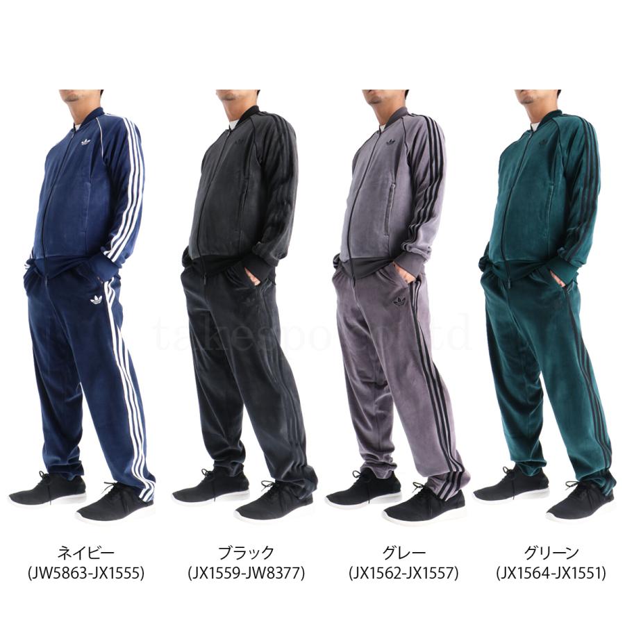 新品未使用　アディダス　セットアップ　ジャーナル別注 adidas アディダス Hoodies Fastrelease M ADIDAS Z.N.E.