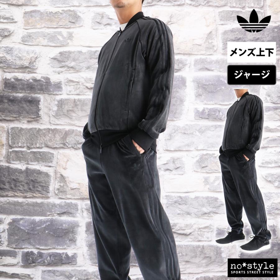 adidas アディダス ジャージ adidas Originals アディダス オリジナルス ジャージ メンズ