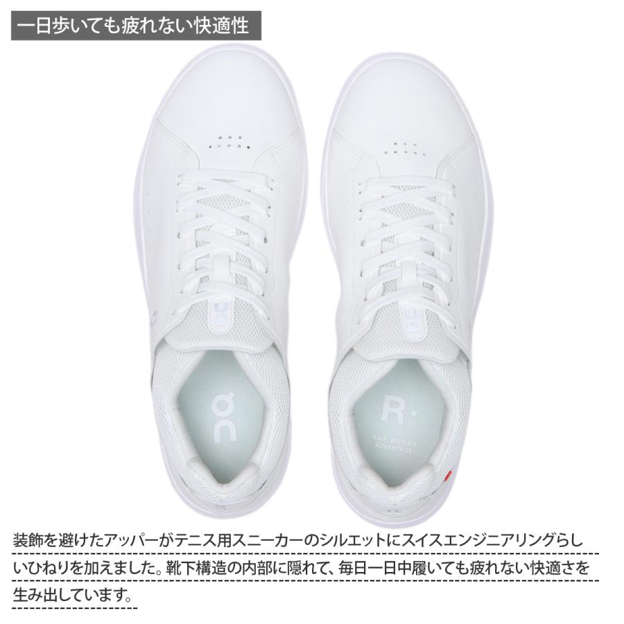 超超超入手困難 NIKE ロジャー・フェデラーモデル アドバンテー 楽天市場】ロジャー・フェデラー（スニーカー｜メンズ靴）：靴の通販