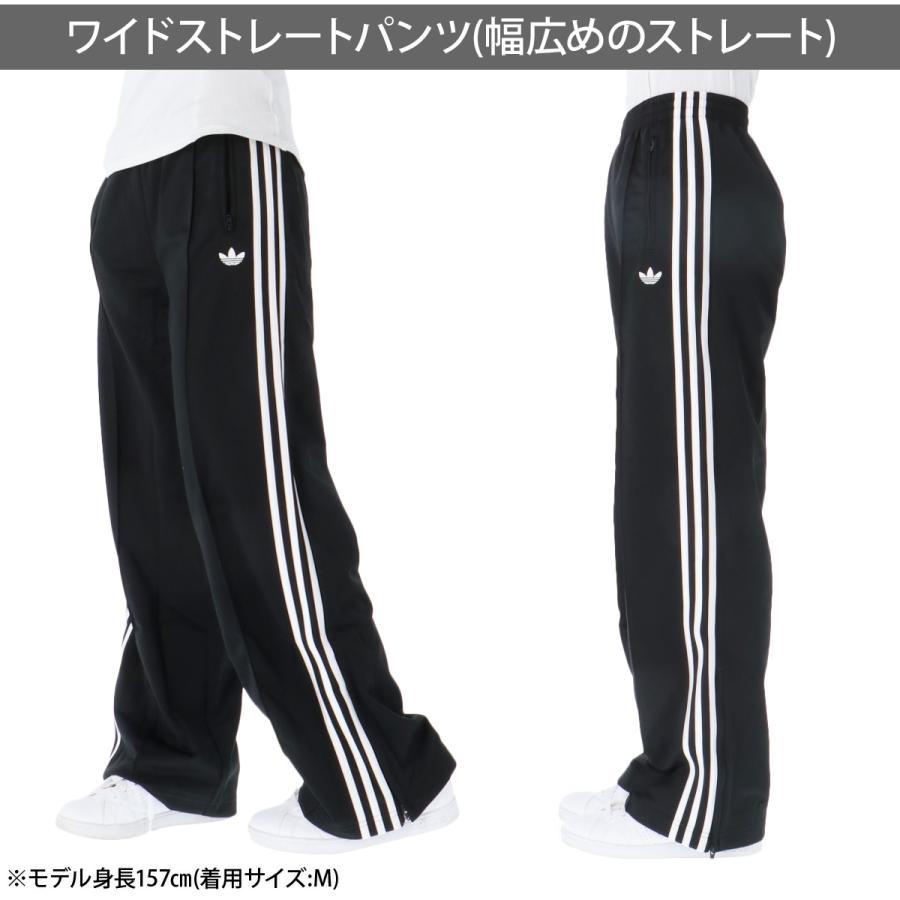 アディダス９０sオリジナルジャージ上下新品 adidas Originals アディダス オリジナルス ジャージ レディース 上下