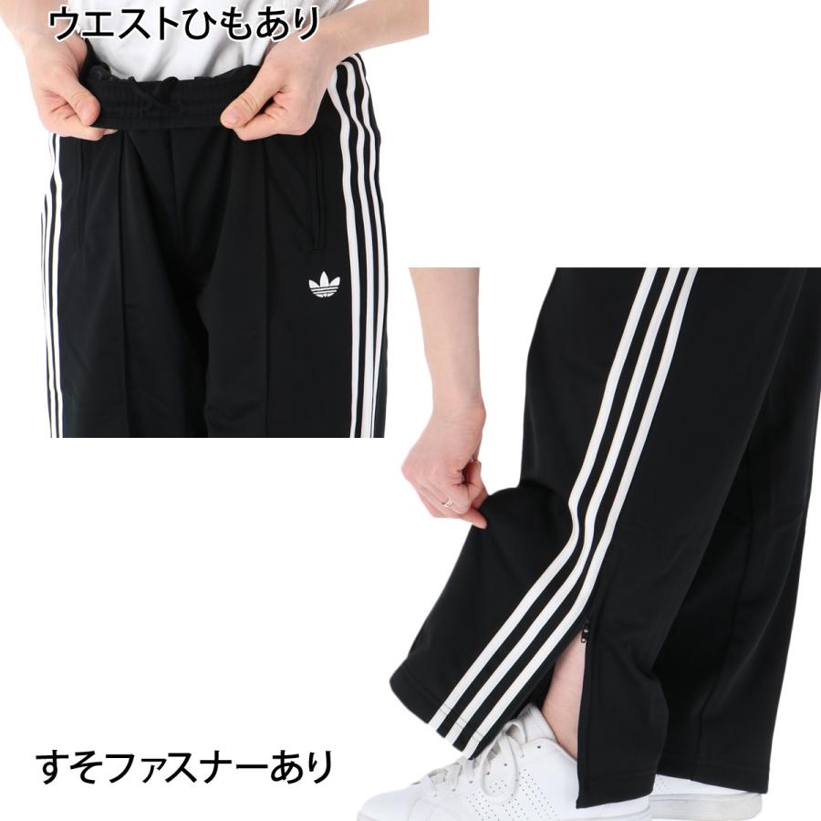 adidas Originals アディダス オリジナルス ジャージ レディース 上下