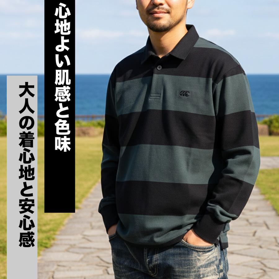 希少　ニュージーランド製　Canterbury 長袖ポロシャツ　メンズXL相当 カンタベリー ポロシャツ メンズ ブランド CANTERBURY L/S NZ RUGBY