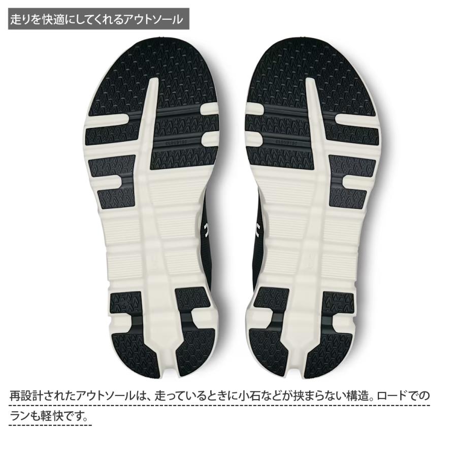 On（オン） ランニングシューズ メンズ クラウドランナー 厚底 ロード