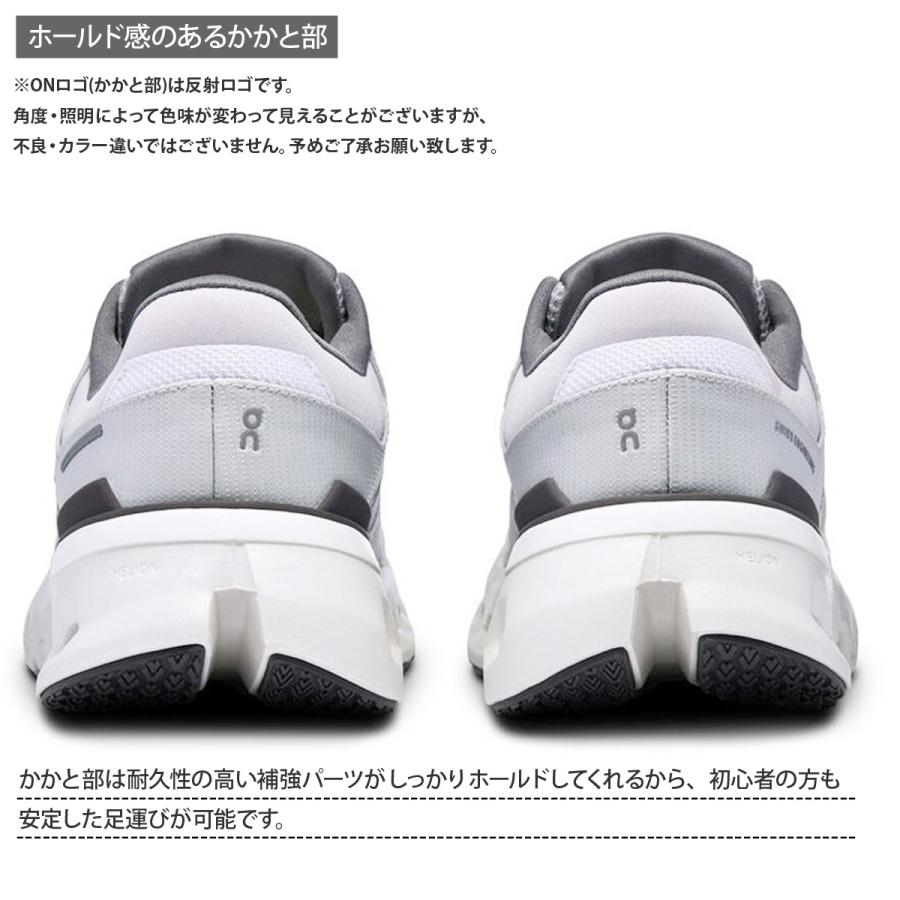 オン ランニングシューズ レディース Cloudrunner2 クラウドランナー2 厚底 ロードランニング ハイクッション ブランド シューズ | On | 12