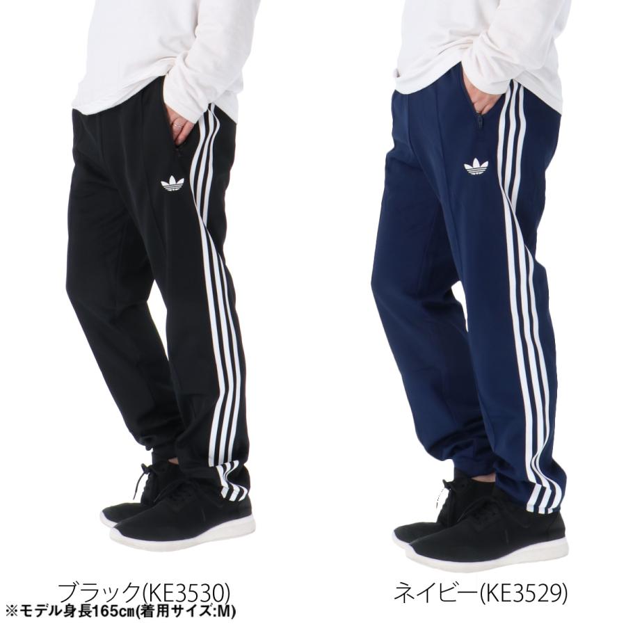 adidas Originals ジャージ 下 メンズ アディダス オリジナルス ロング