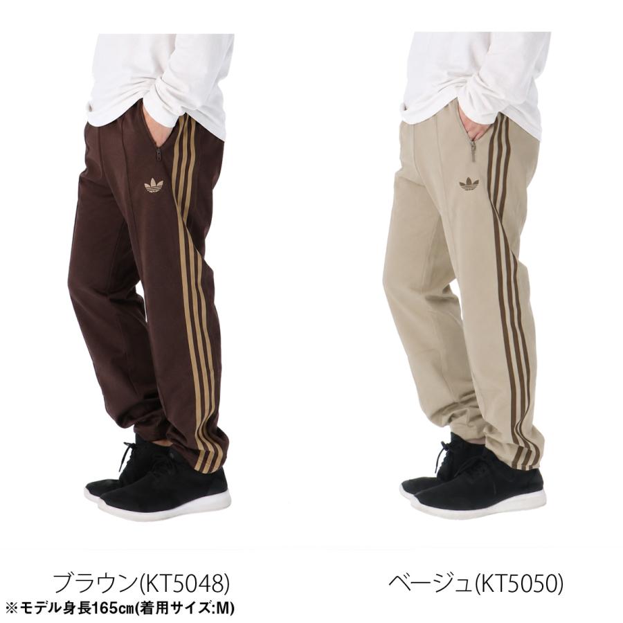 adidas Originals ジャージ 下 メンズ アディダス オリジナルス ロング