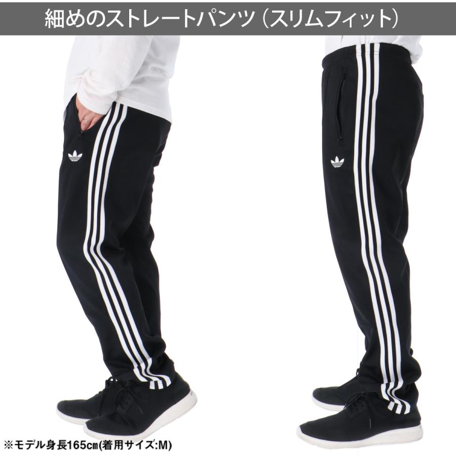 スリムフィットジャージパンツ ブラック adidas Originals ジャージ 下 メンズ アディダス オリジナルス ロング