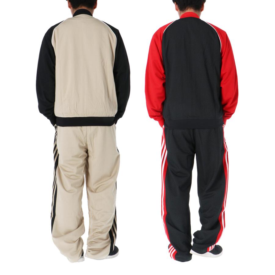 adidas Originals アディダス オリジナルス ジャージ メンズ 上下