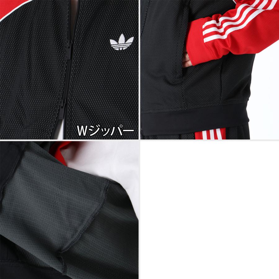 adidas Originals アディダス オリジナルス ジャージ メンズ 上下