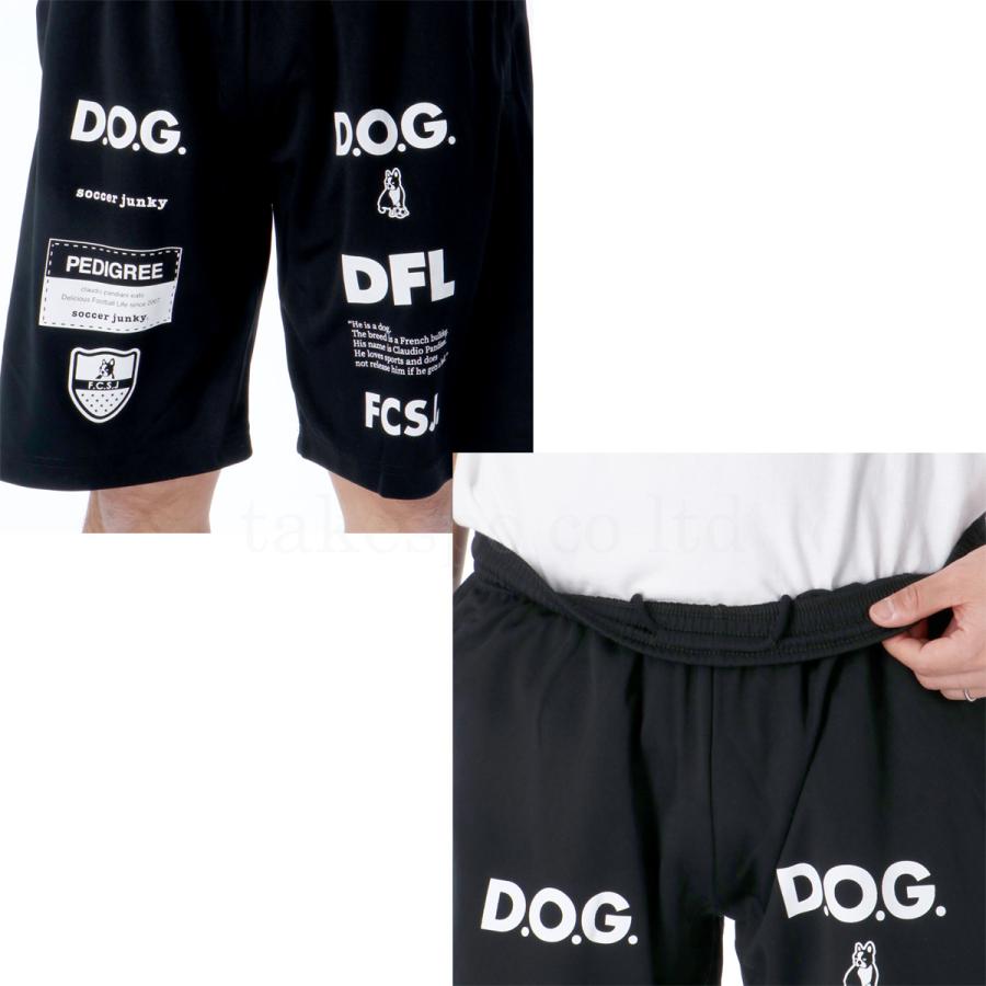 SoccerJunky サッカージャンキー Tシャツ ハーフパンツ 上下