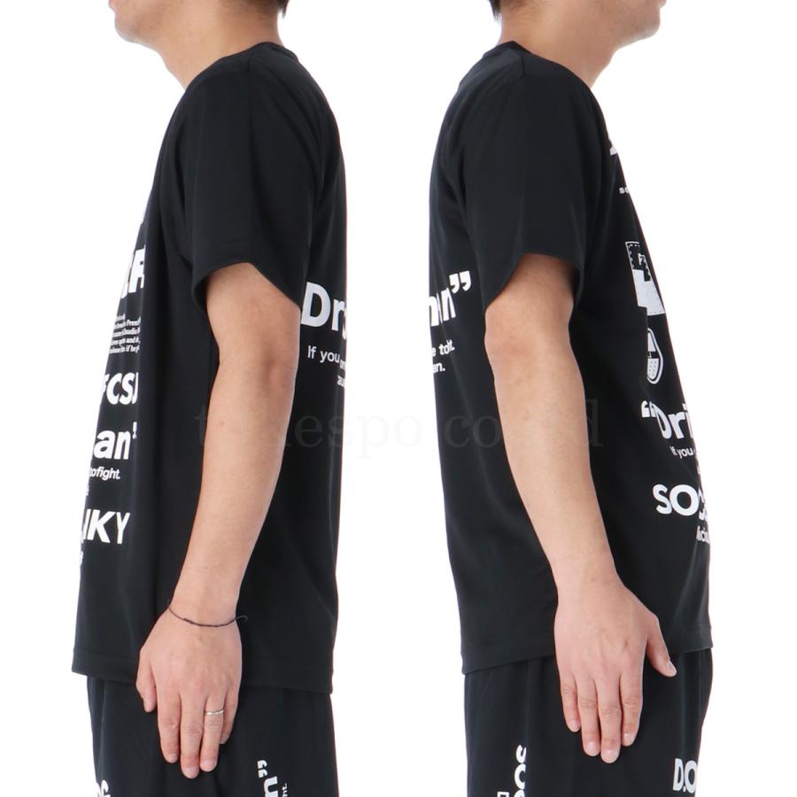 SoccerJunky（サッカージャンキー） Tシャツ ハーフパンツ 上下 メンズ