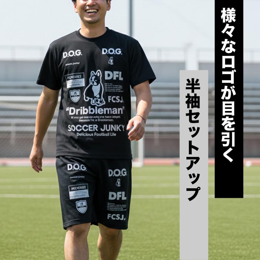 SoccerJunky（サッカージャンキー） Tシャツ ハーフパンツ 上下 メンズ