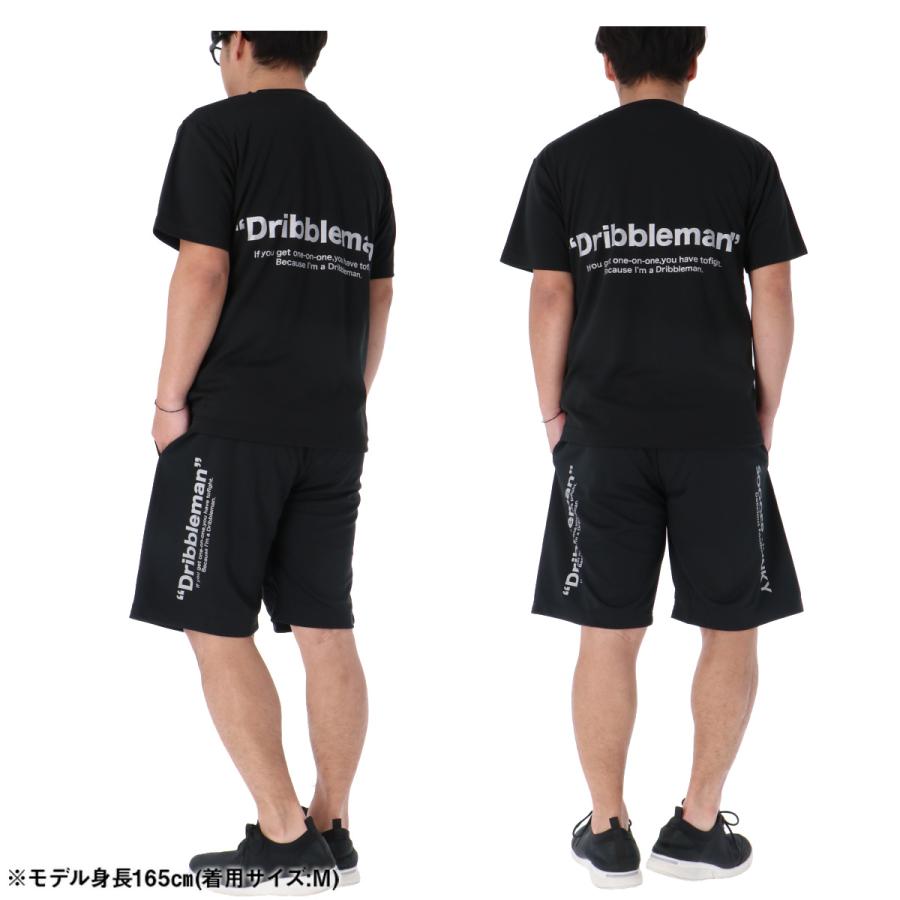 SoccerJunky（サッカージャンキー） Tシャツ ハーフパンツ 上下 メンズ