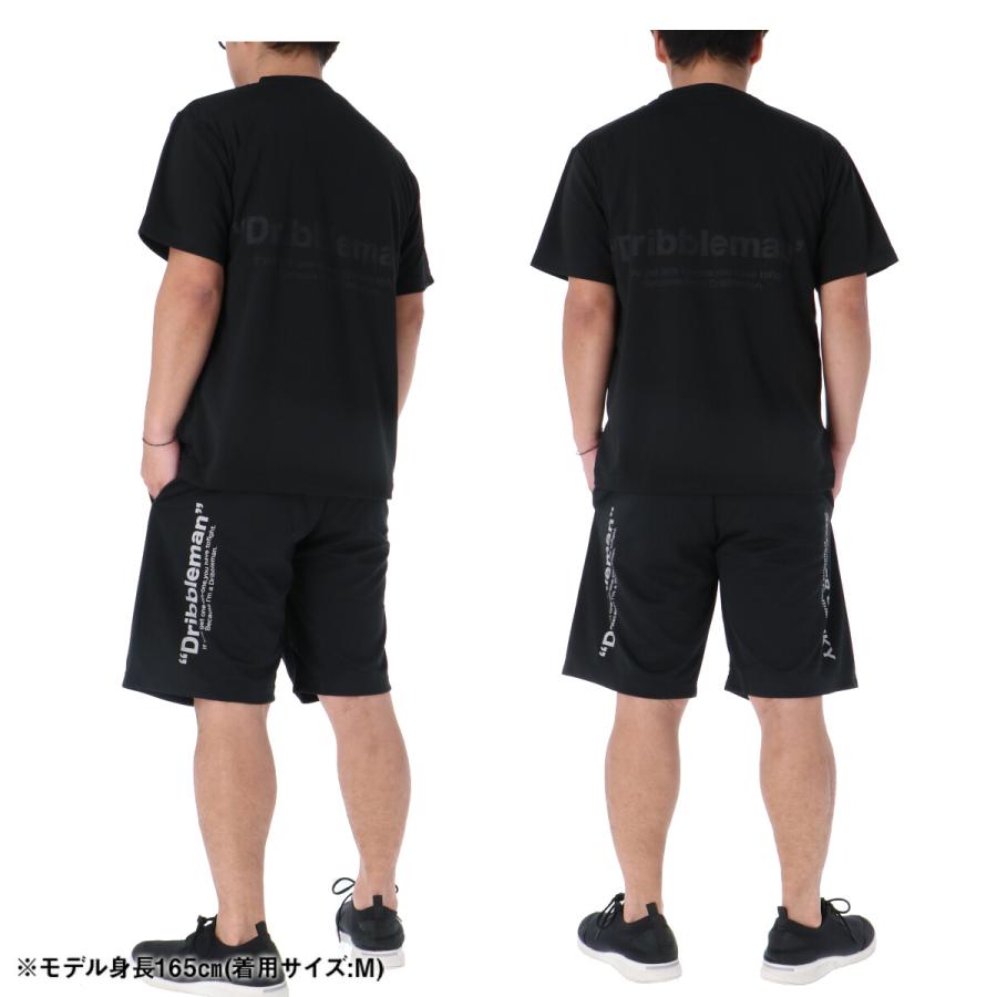 SoccerJunky（サッカージャンキー） Tシャツ ハーフパンツ 上下 メンズ