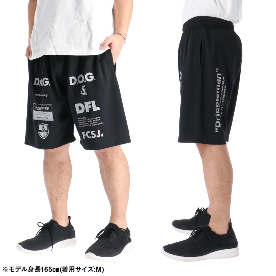 SoccerJunky（サッカージャンキー） Tシャツ ハーフパンツ 上下 メンズ