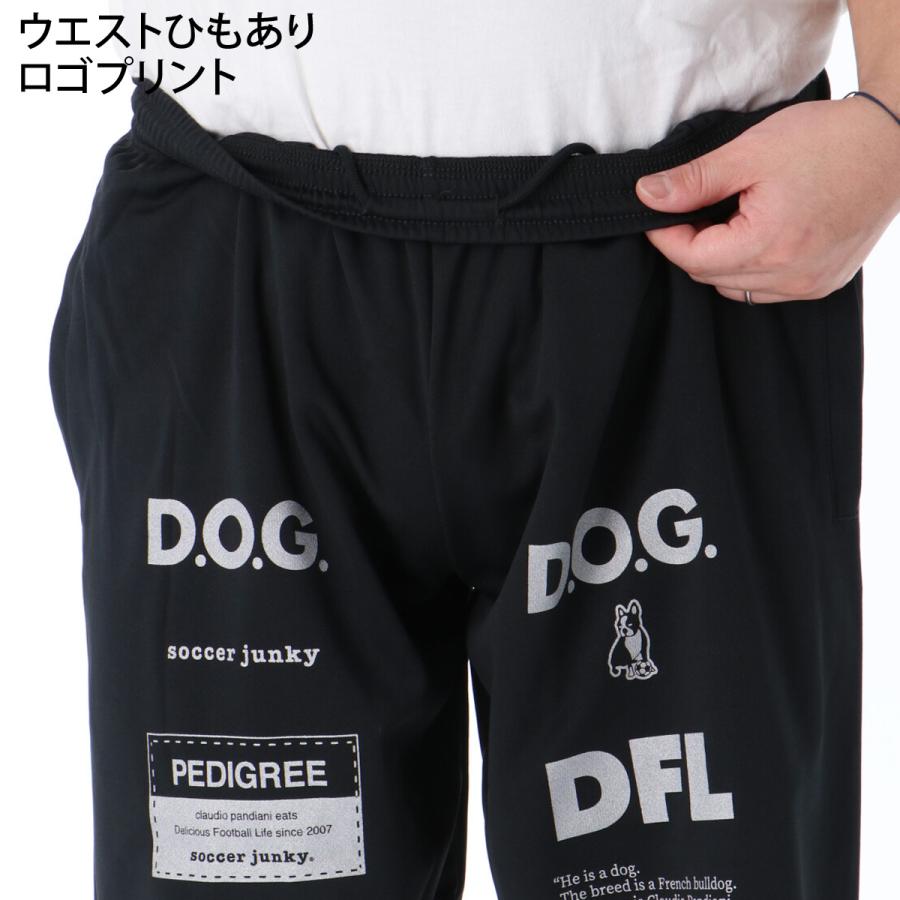 SoccerJunky（サッカージャンキー） Tシャツ ハーフパンツ 上下 メンズ