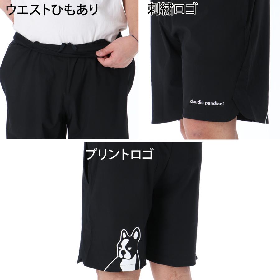 サッカージャンキー Tシャツ ハーフパンツ 上下 メンズ セットアップ