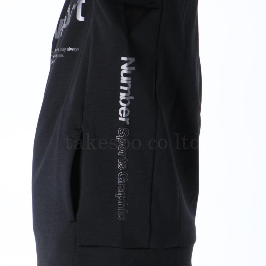 DESCENTE デサント MOVE SPORT フード付きスウェット上下セット MOVESPORT ムーブスポーツ デサント スウェット 上下 メンズ