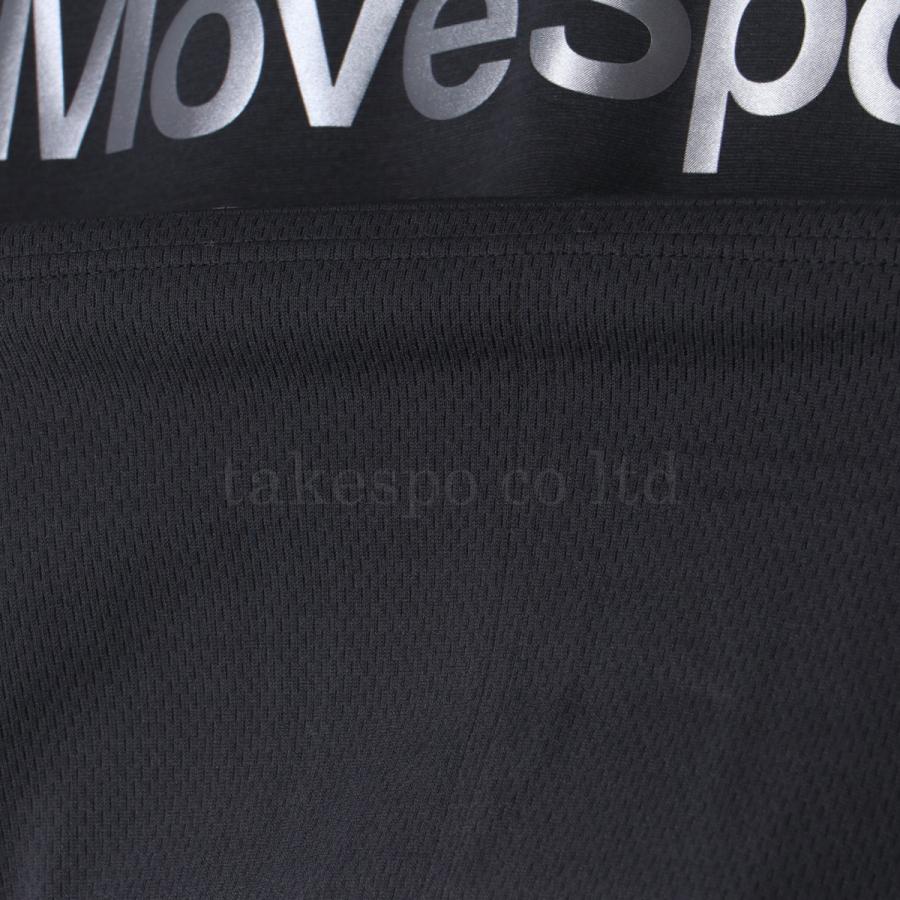 MOVESPORT ムーブスポーツ デサント スウェット 上下 メンズ