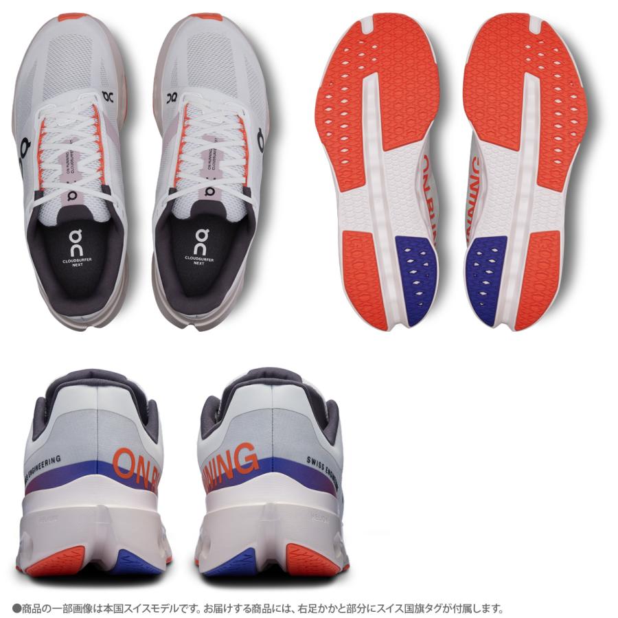 On（オン） ランニングシューズ メンズ Cloudsurfer Next クラウド