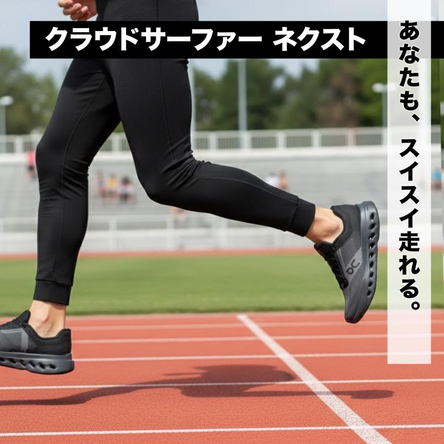 On（オン） ランニングシューズ メンズ Cloudsurfer Next クラウド